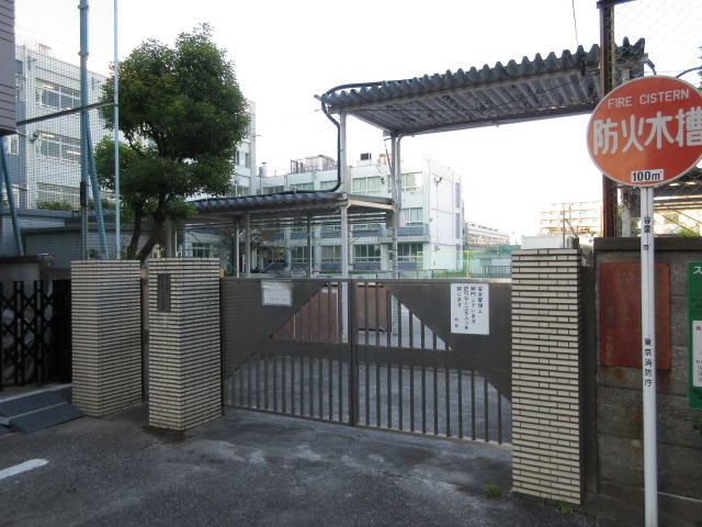 小松川第一中学校