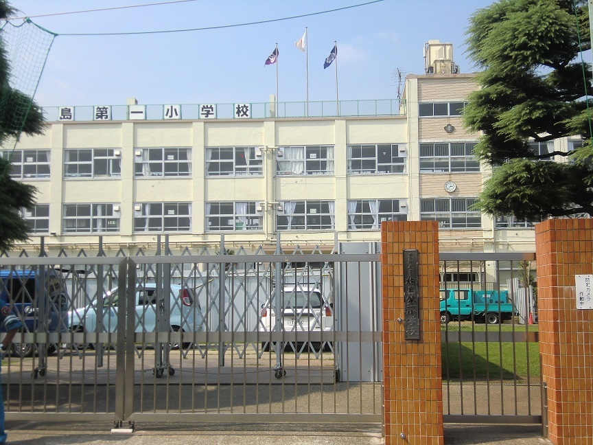 梅島第一小学校