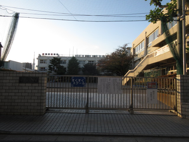 平井東小学校